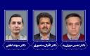 ارتقاء مرتبه سه‌نفر از اعضای هیئت‌علمی دانشگاه شیراز