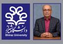 انتصاب دکتر بهزاد حقیقی به‌عنوان رئیس آزمایشگاه مرکزی دانشگاه شیراز و دبیر شبکه شاعا منطقه۷