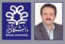 انتصاب دکتر علی نیازی به‌عنوان سرپرست دانشکده کشاورزی دانشگاه شیراز