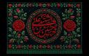 فرارسیدن تاسوعا و عاشورای حسینی تسلیت باد