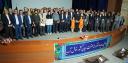 نخستین رویداد نوآورانه صنعت سیمان کشور در دانشگاه شیراز