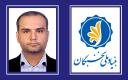 عضو هیئت‌علمی بخش فیزیک دانشگاه شیراز، برگزیده طرح ملی حمایت از استادیاران جوان شد