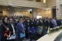 آغاز به کار سومین همایش ملی پارک‌های ملی و مناطق تحت حفاظت در دانشگاه شیراز