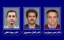 ارتقاء مرتبه سه‌نفر از اعضای هیئت‌علمی دانشگاه شیراز