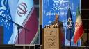 حضور وزیر علوم در جمع سرآمدان علمی و فرهنگی دانشگاه شیراز