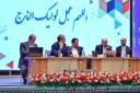 نشست تخصصی بررسی چالش‌های حوزه اداری‌مالی دانشگاه‌ها و مؤسسات آموزش عالی در دانشگاه شیراز