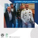 بازتاب خبری گسترده نشست تخصصی «تاب‌آوری خلیج فارس در پرتو تحولات جهان جدید»