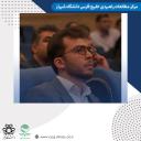 انتصاب مدیر اجرایی مرکز مطالعات راهبردی خلیج فارس به عنوان مدیر اجرایی پژوهشکده حکمرانی دانشگاه شیراز