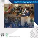 جلسه روسا و مدیران پژوهشکده حکمرانی و مرکز مطالعات راهبردی خلیج فارس دانشگاه شیراز با معاون پژوهش وزیر و رئیس دانشکده روابط بین‌الملل وزارت امور خارجه