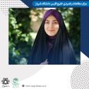 انتصاب دبیر مرکز مطالعات راهبردی خلیج فارس