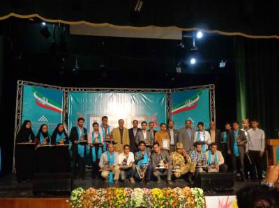 جوان برتر استان فارس در بخش مخترع و مبتکر - 