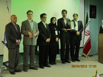 پایان نامه برتر مهندسی شیمی کشور، دانشگاه صنعتی شریف 1392 - 