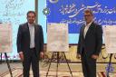 انعقاد ۱۰ قرارداد و تفاهم‌نامه پژوهشی، صنعتی و فناورانه در دانشگاه شیراز