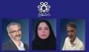ارتقاء رتبه سه تن از اعضای هیأت‌علمی دانشگاه